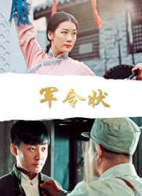 色妞永久免费视频
